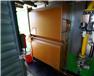 450 KW Hydrogen/Natural Gas/Biofuel Generator Set Enclosed for Sale