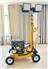 HMF955-S Trolley Mobile Light Tower for Sale