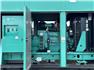 Cummins 250 kW DQDAA Diesel Generator, QSL9-G3 engine, 434 Hrs, Yr 2012 for Sale